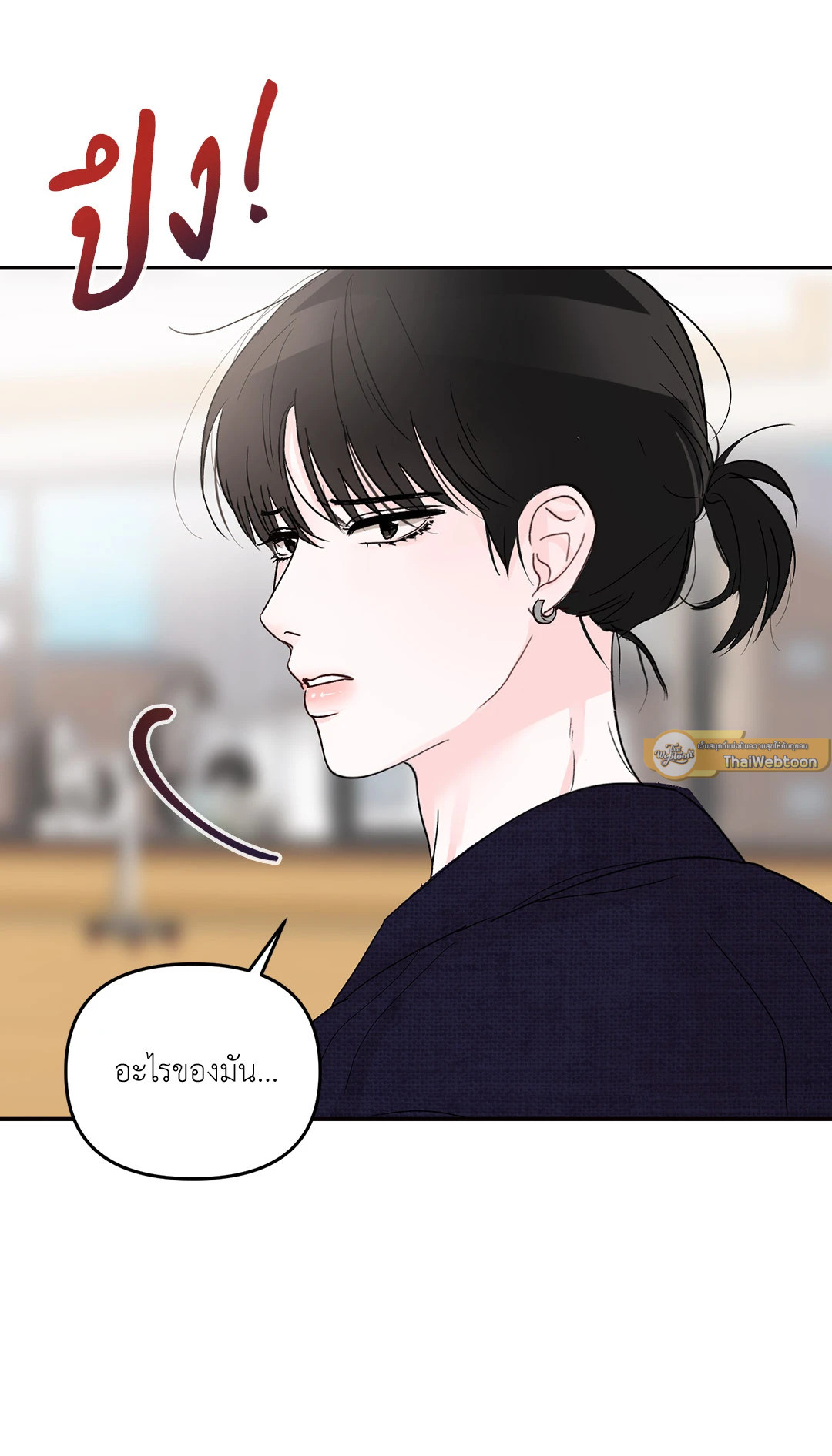 หน้า 65