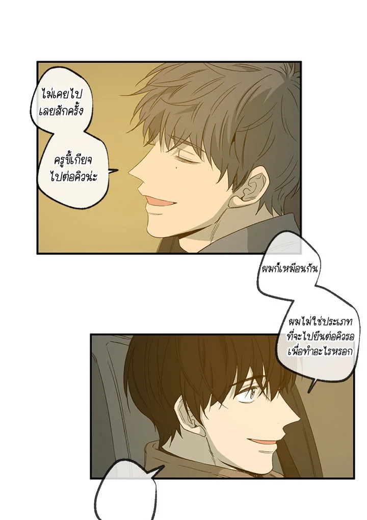 หน้า 72