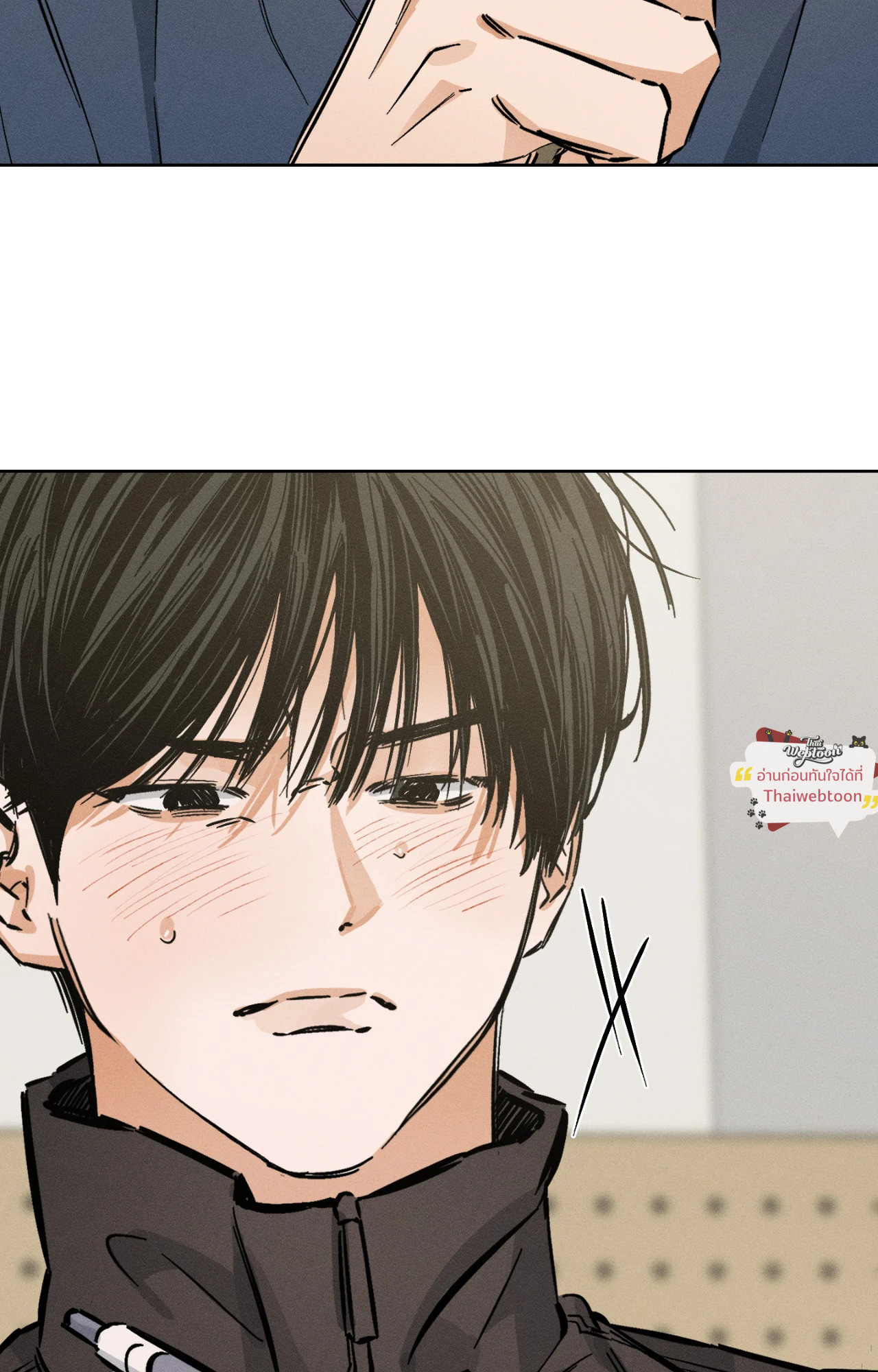 หน้า 32