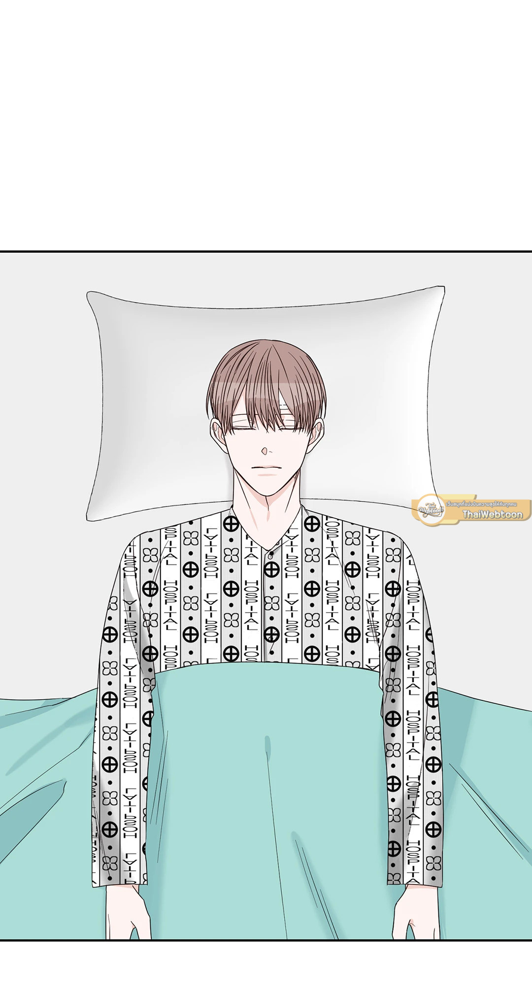 หน้า 51