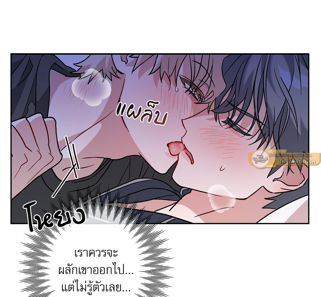 หน้า 61