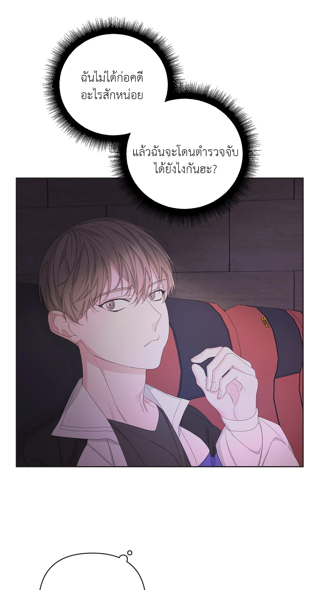 หน้า 40
