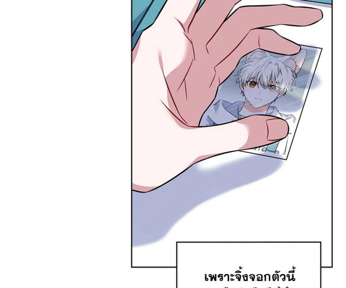 หน้า 125