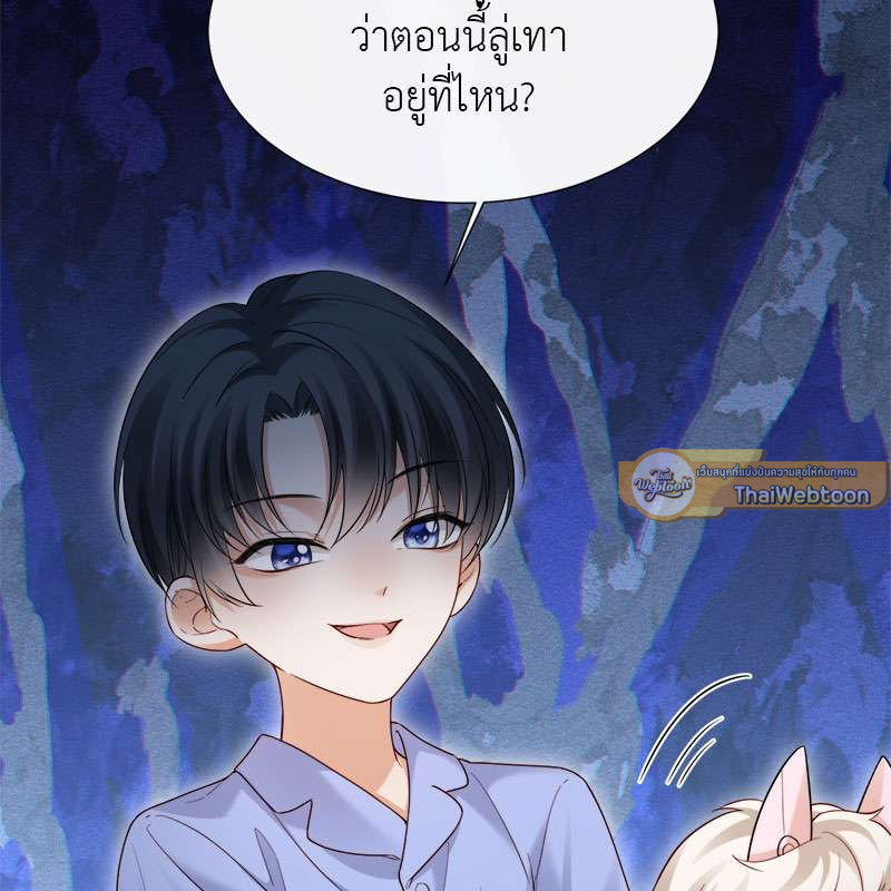 หน้า 73