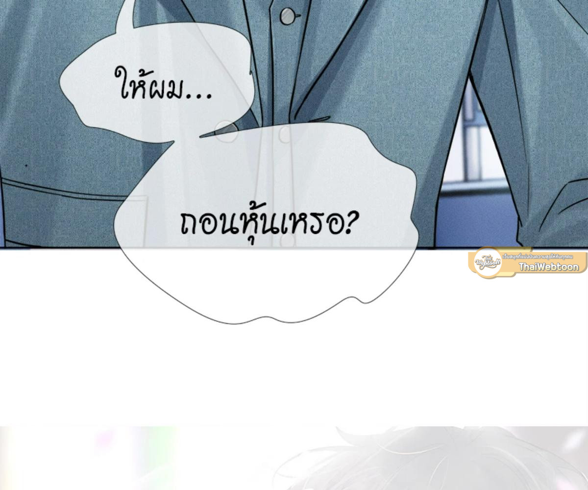 หน้า 66