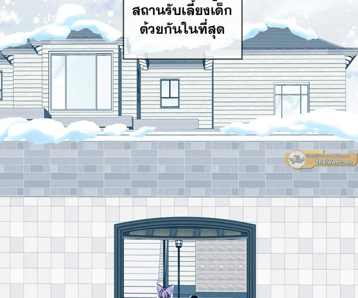 หน้า 92