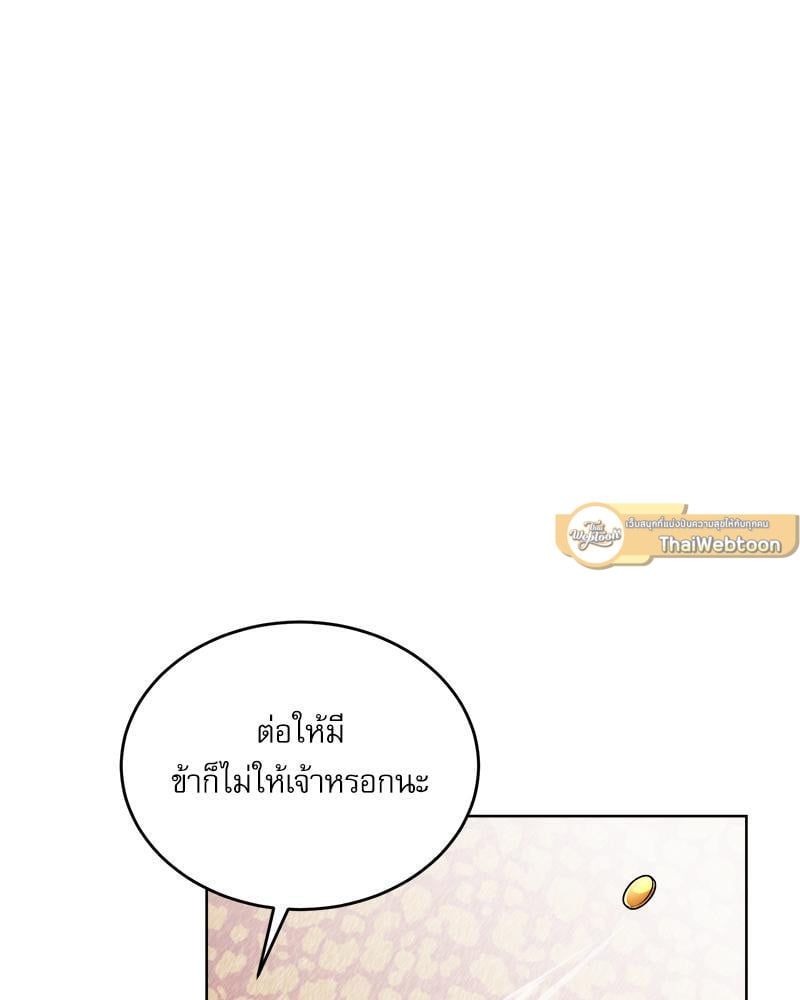 หน้า 108
