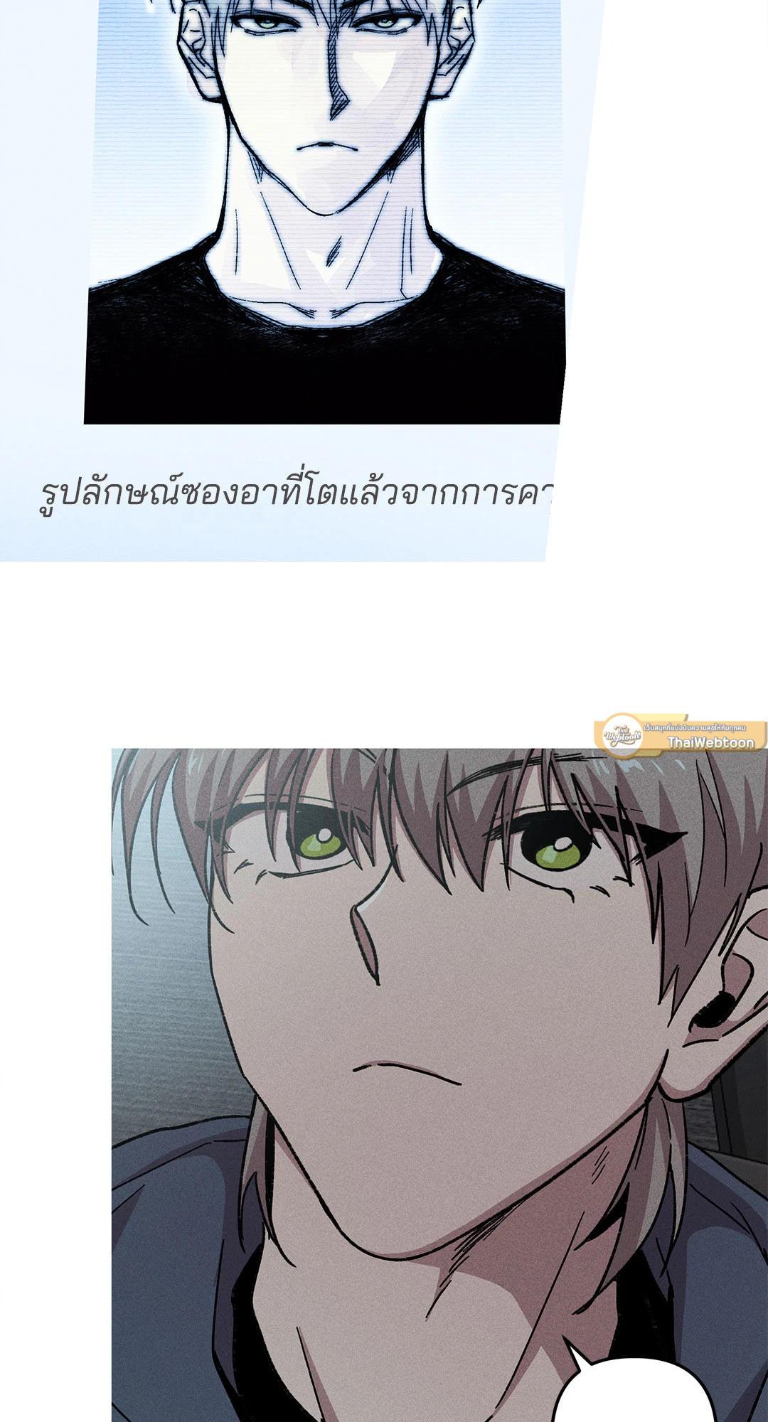 หน้า 65