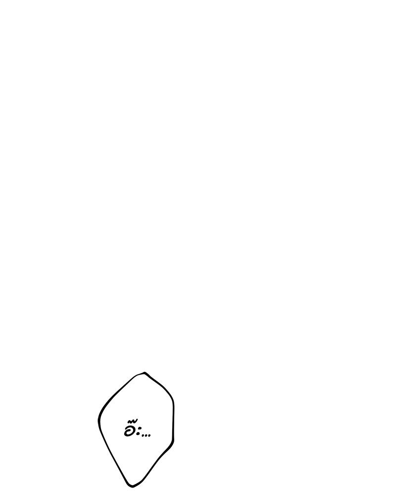 หน้า 110