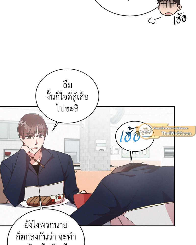 หน้า 89