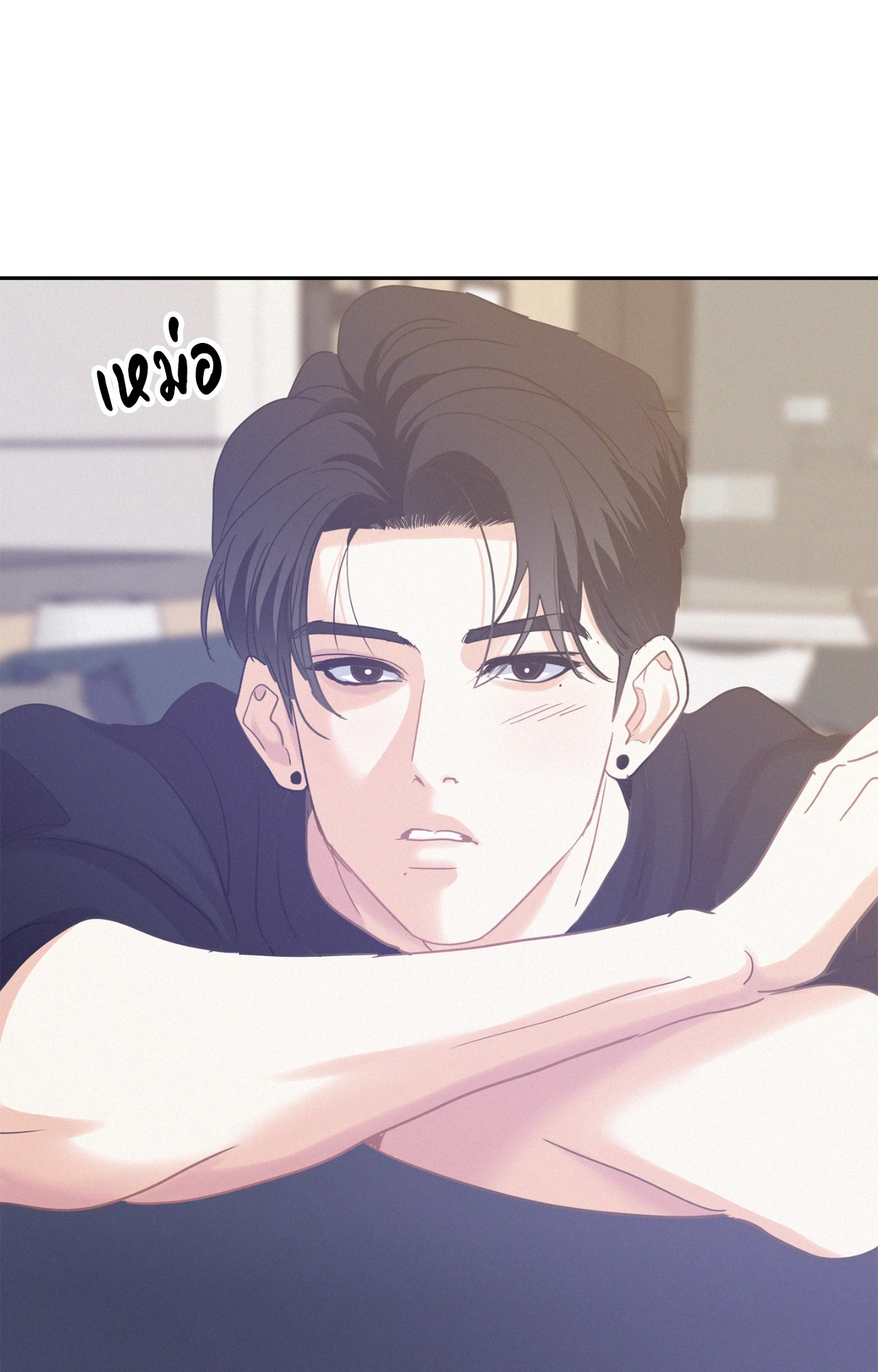หน้า 52