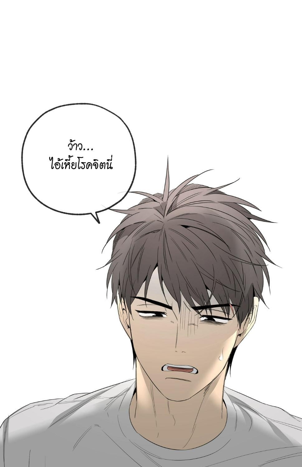 หน้า 109