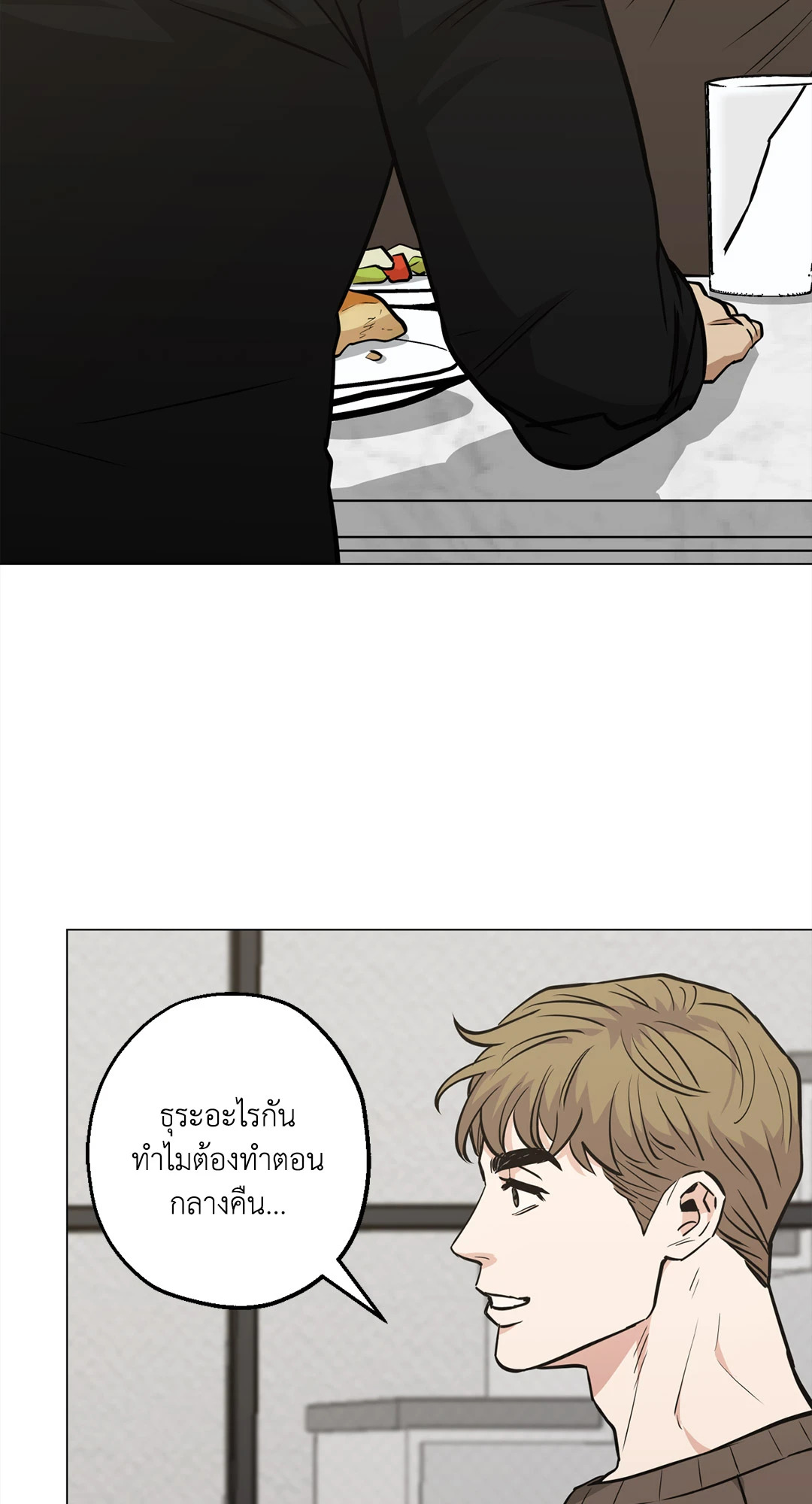หน้า 60