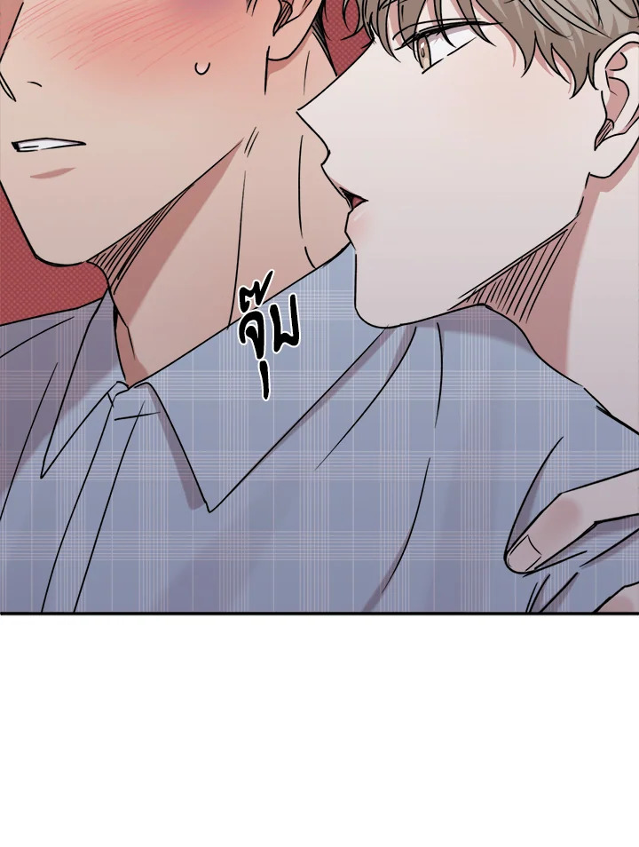 หน้า 74