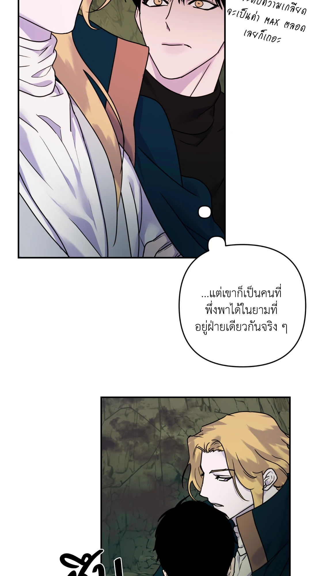หน้า 43