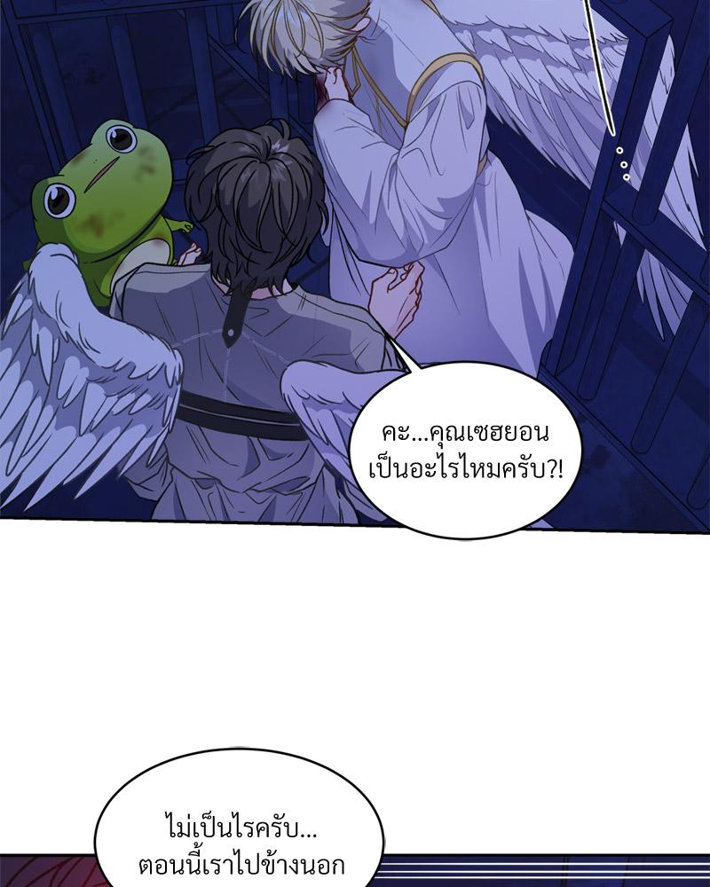 หน้า 115