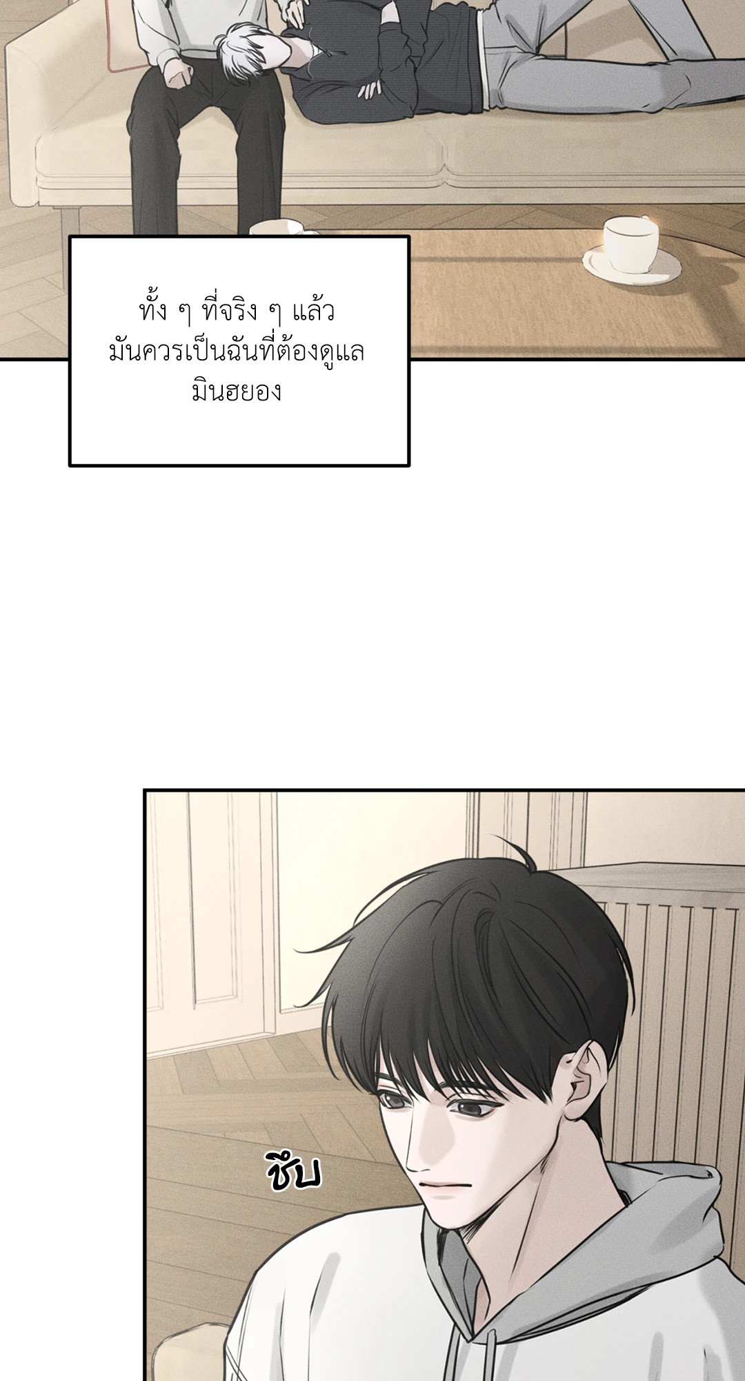 หน้า 41