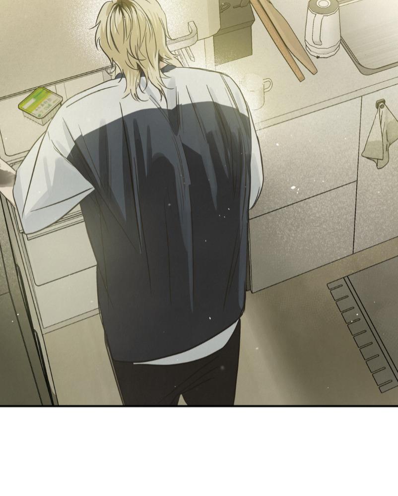 Three Months in Summer ตอนที่ 16 - รูปที่ 2