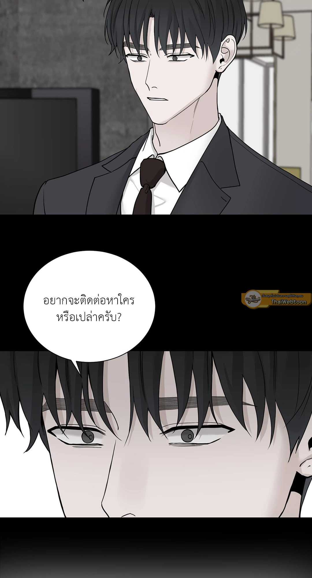 หน้า 26