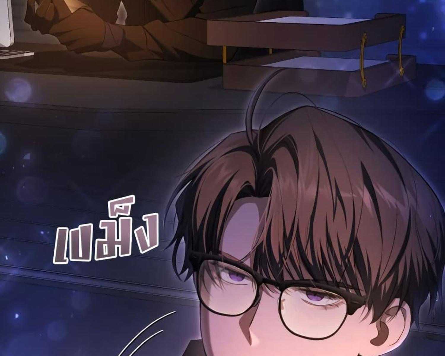 หน้า 168