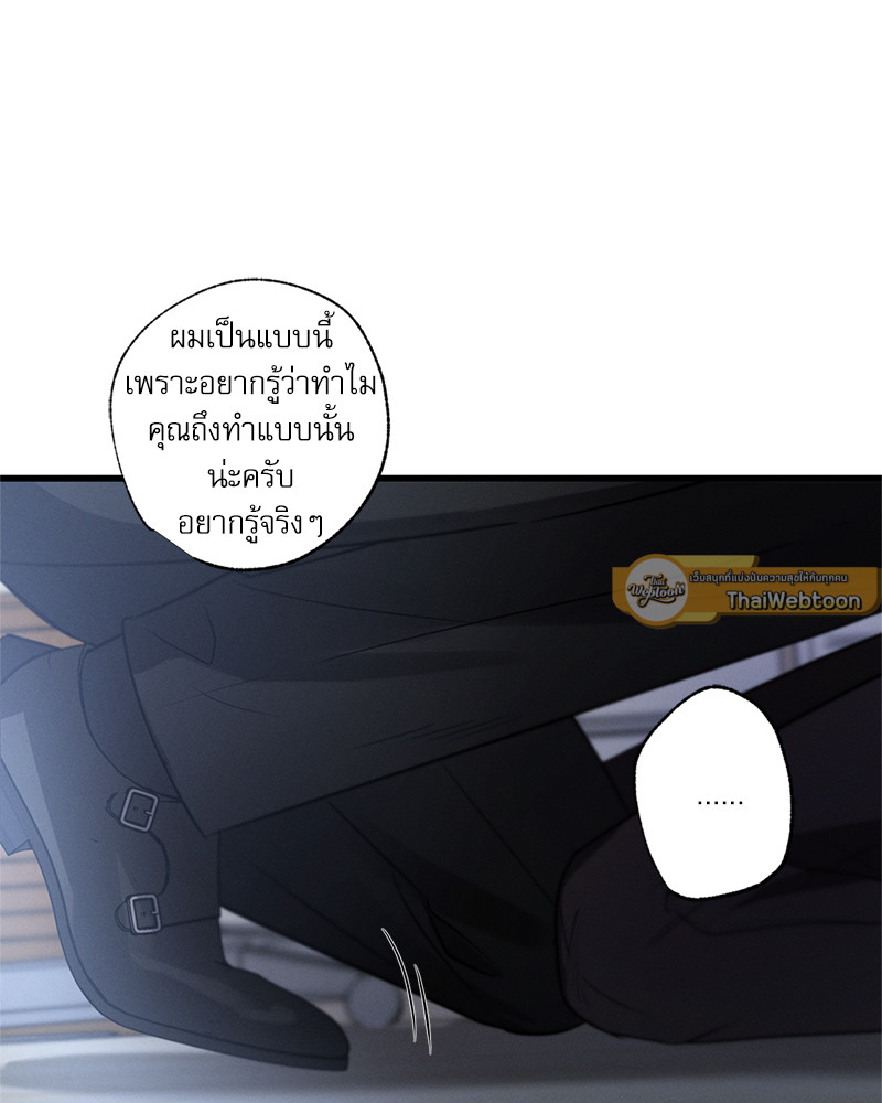 หน้า 106