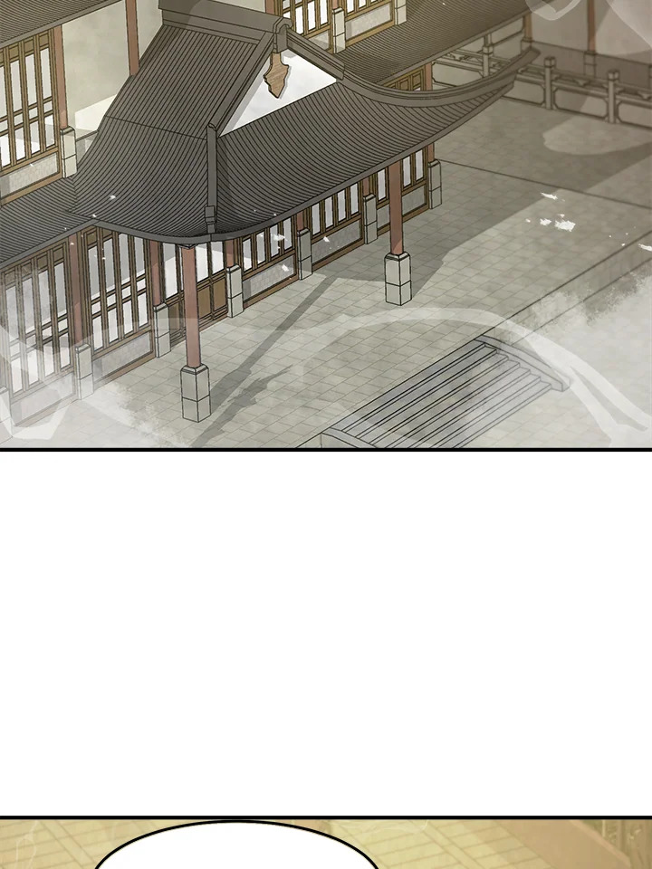 ยอดนักพรตข้ามเวลา ตอนที่ 42 - รูปที่ 2