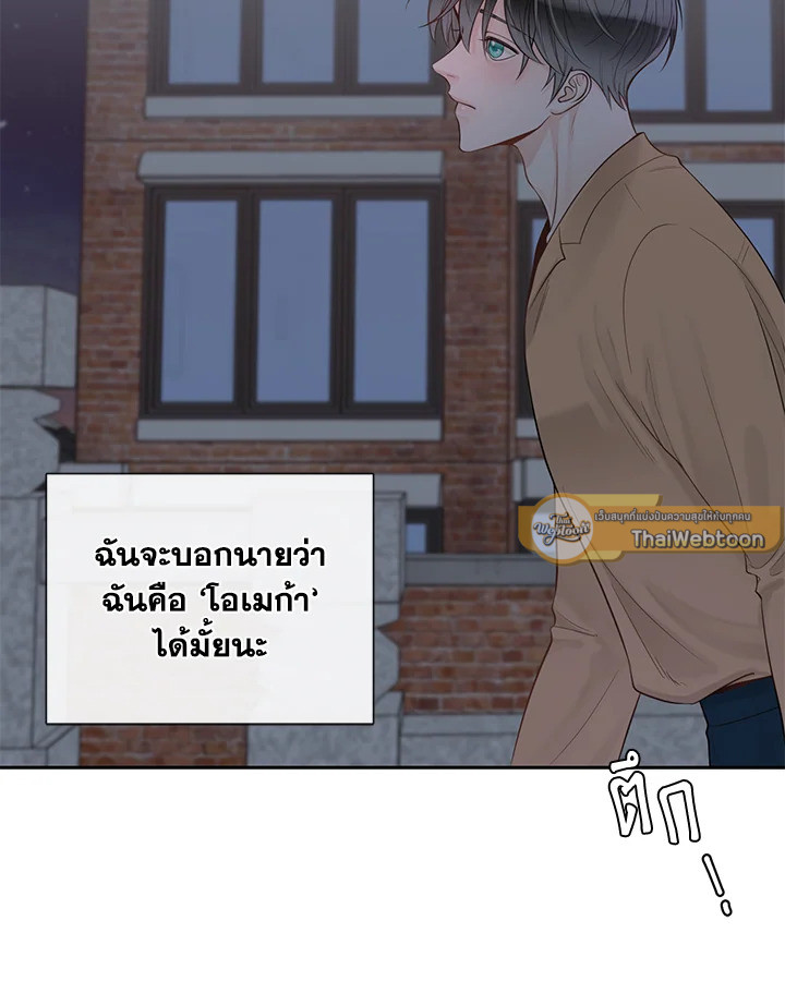 หน้า 92