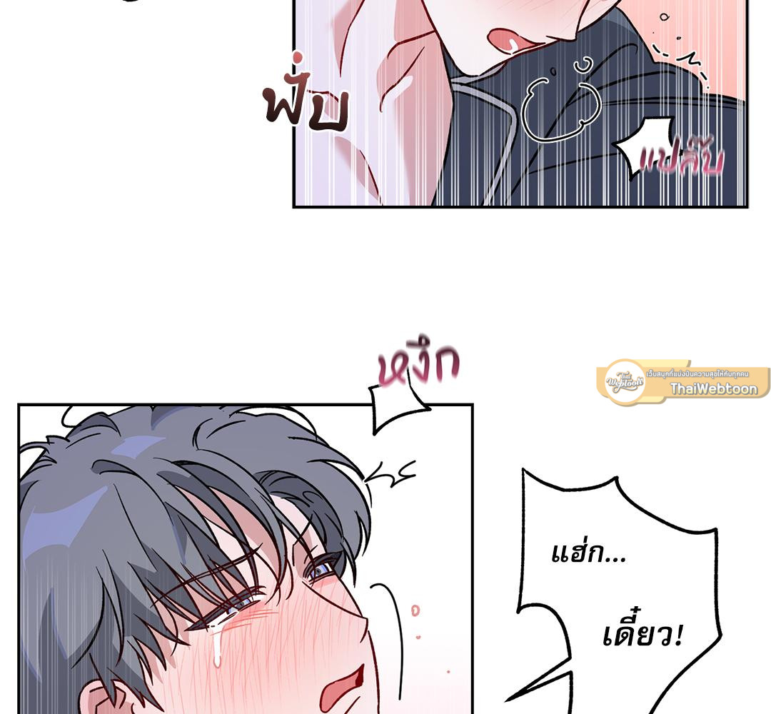 หน้า 110