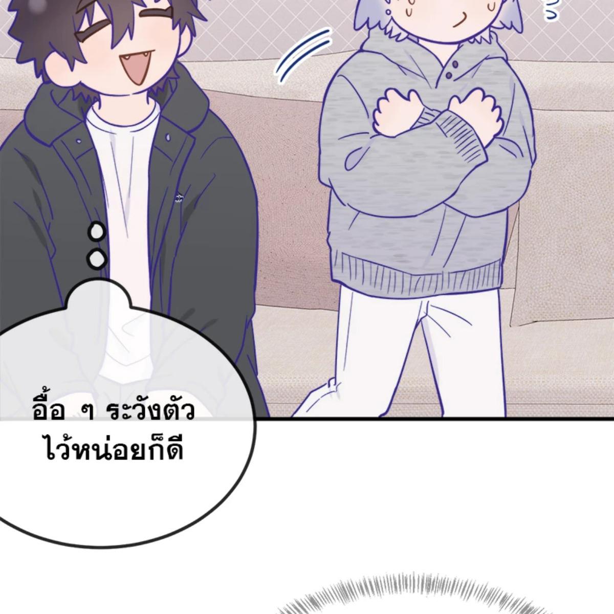 หน้า 70