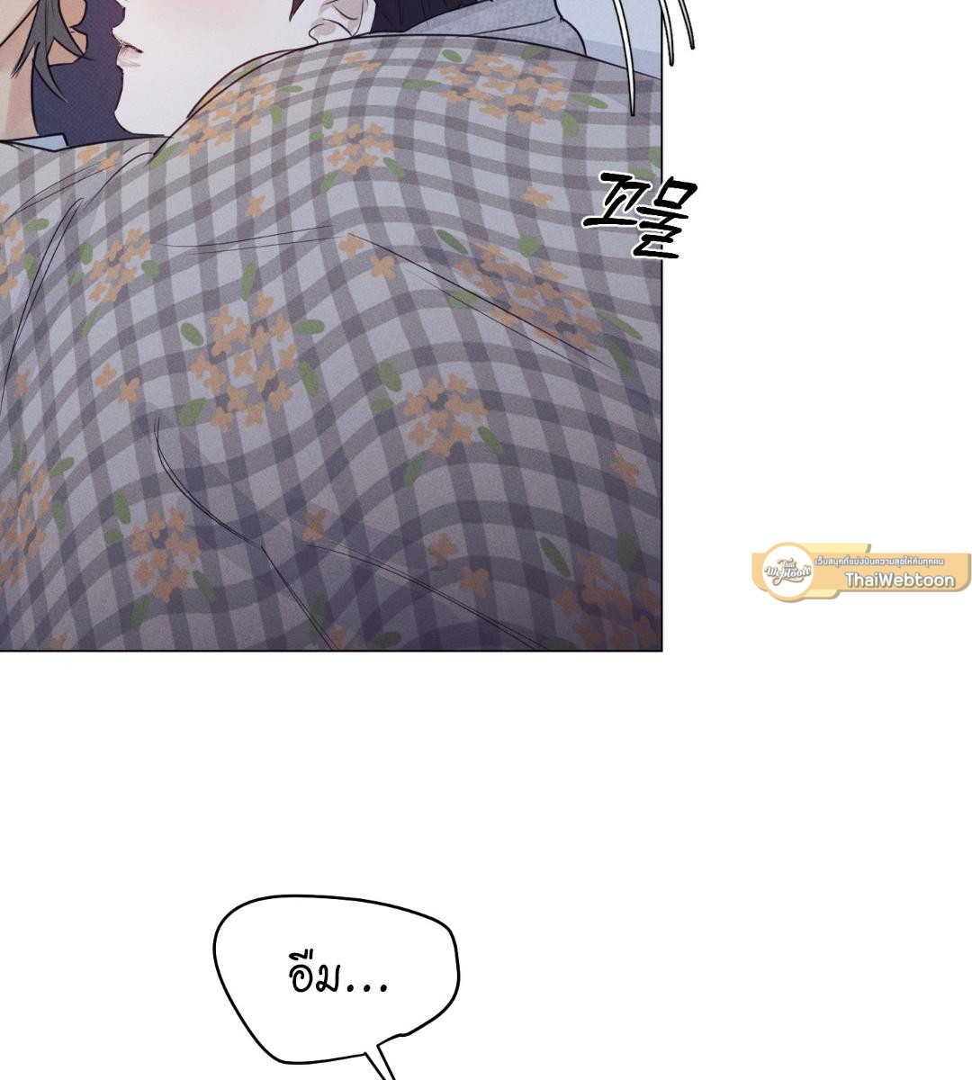 หน้า 103