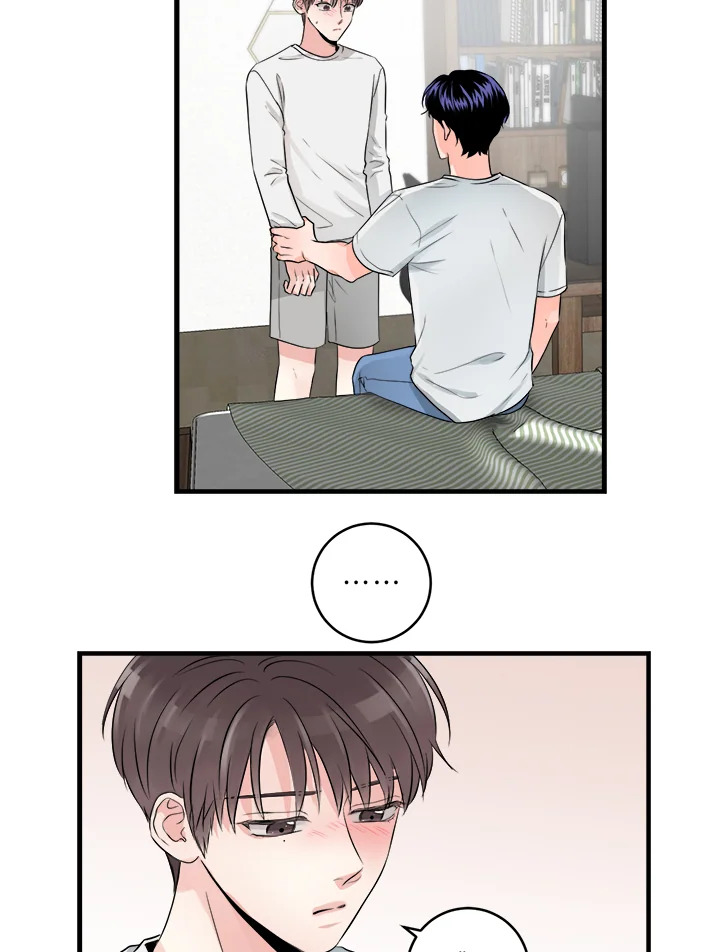 หน้า 31
