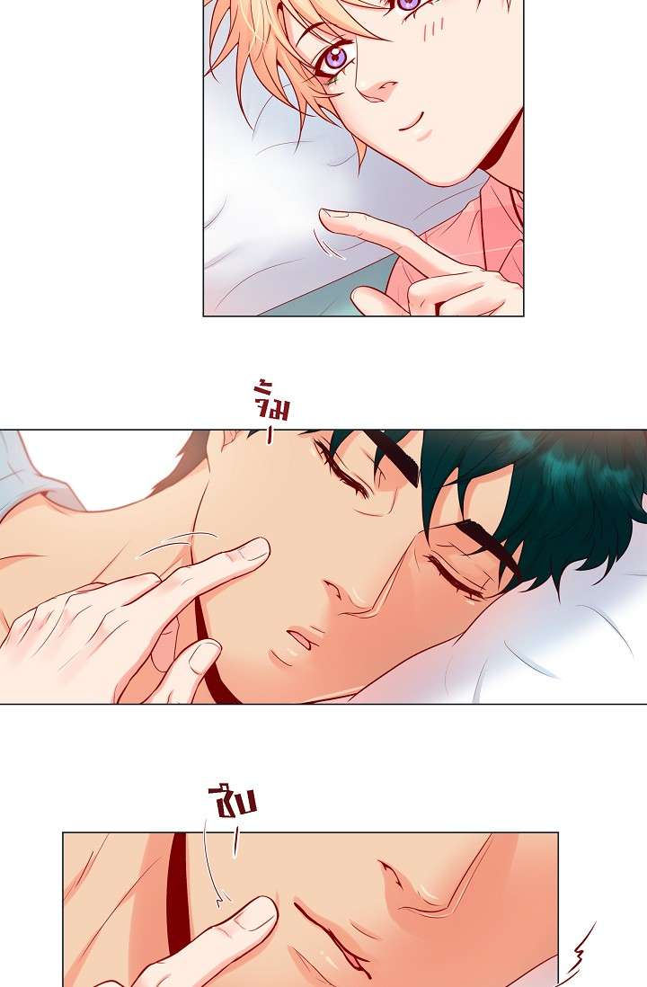 หน้า 45
