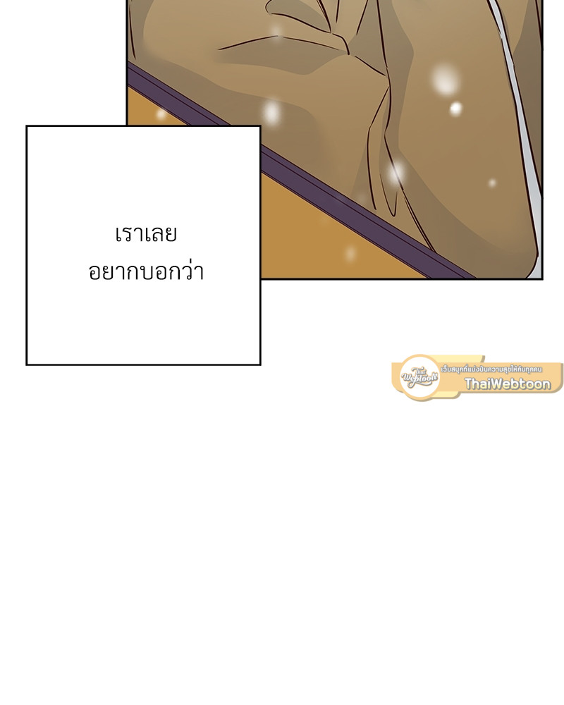 หน้า 91