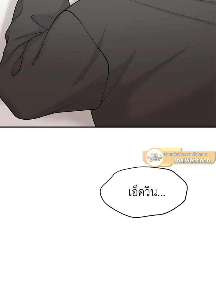 หน้า 99