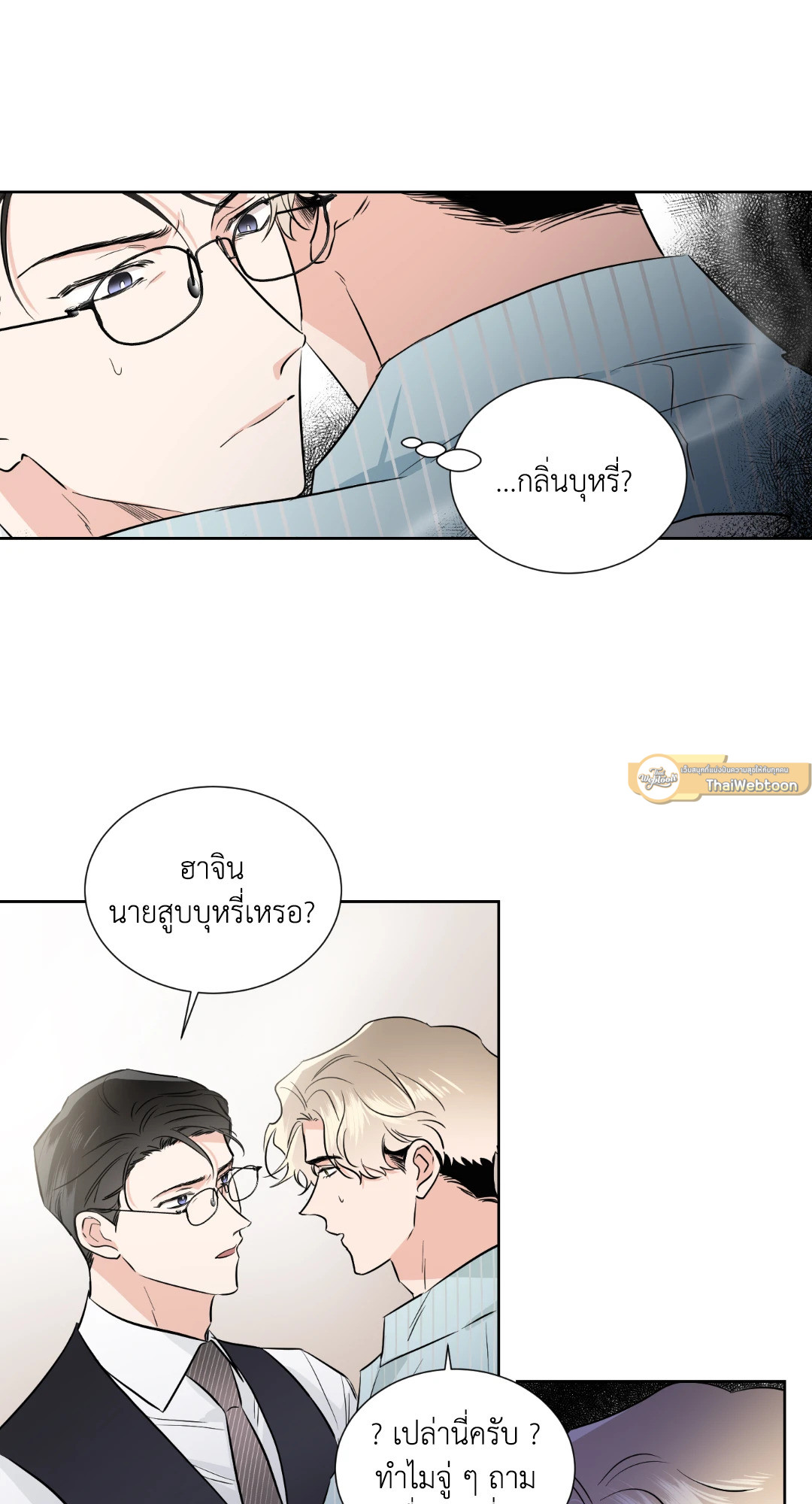 หน้า 37