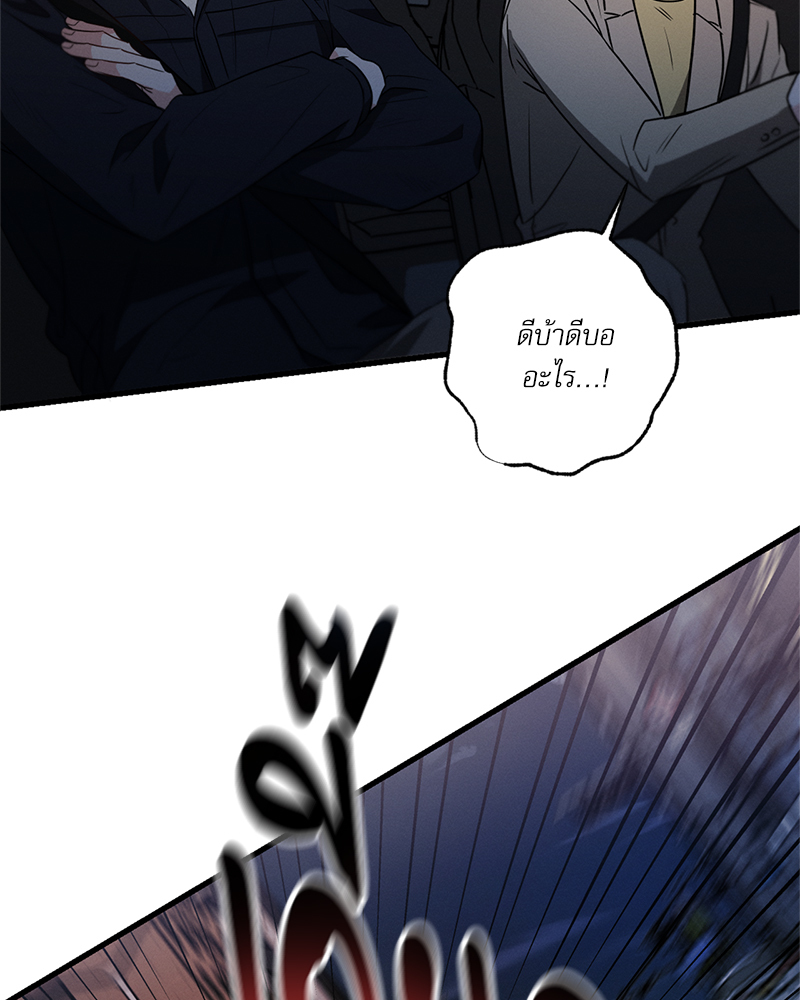 หน้า 134