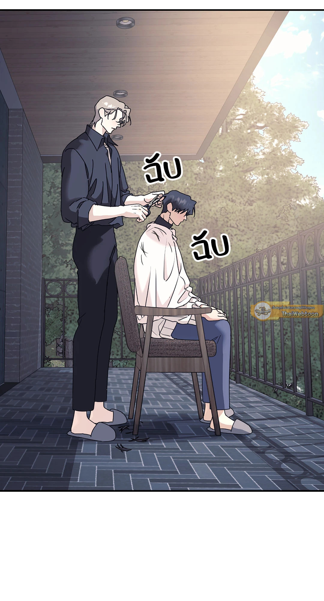 หน้า 44