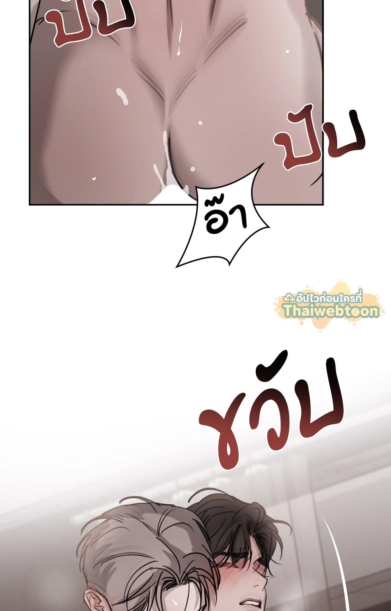 หน้า 59