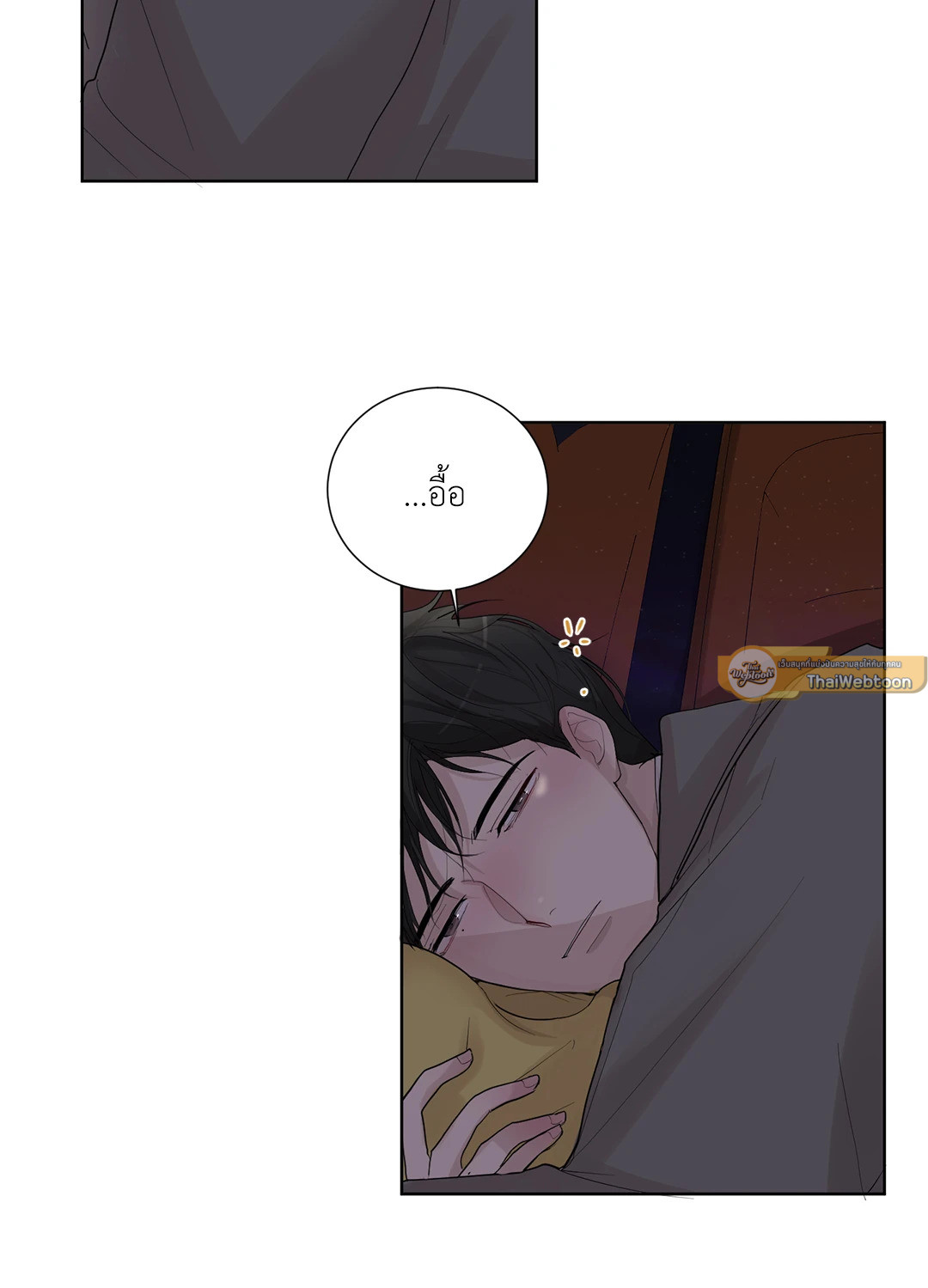 หน้า 44