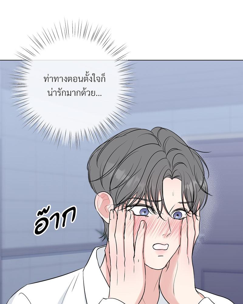 หน้า 49