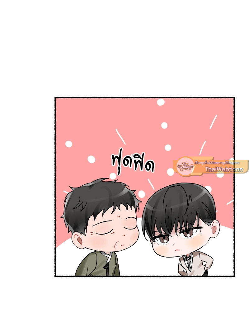 หน้า 89