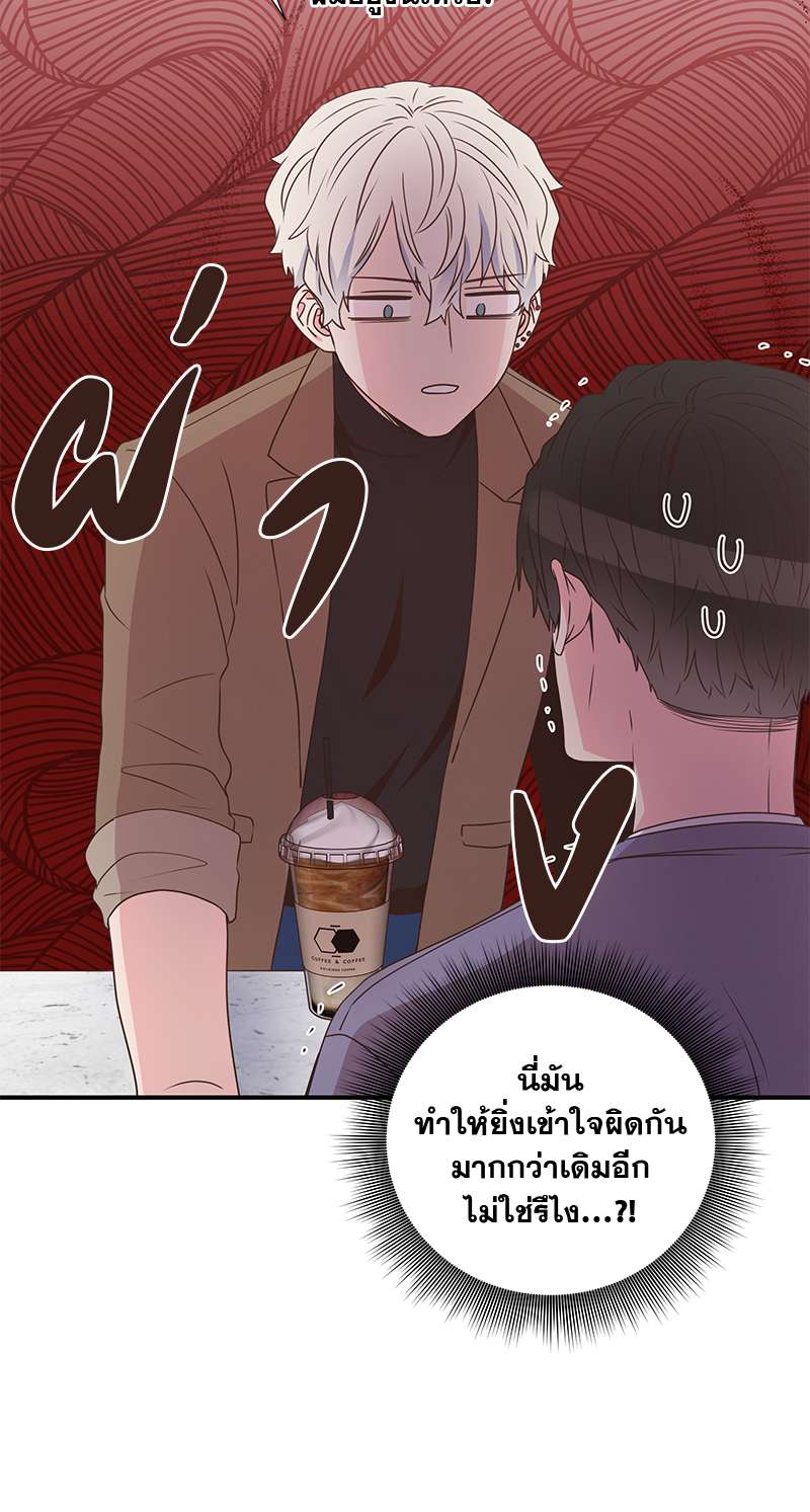 หน้า 56