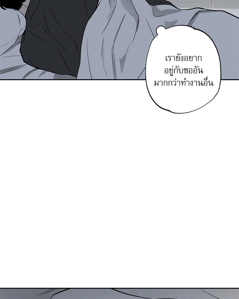 หน้า 102