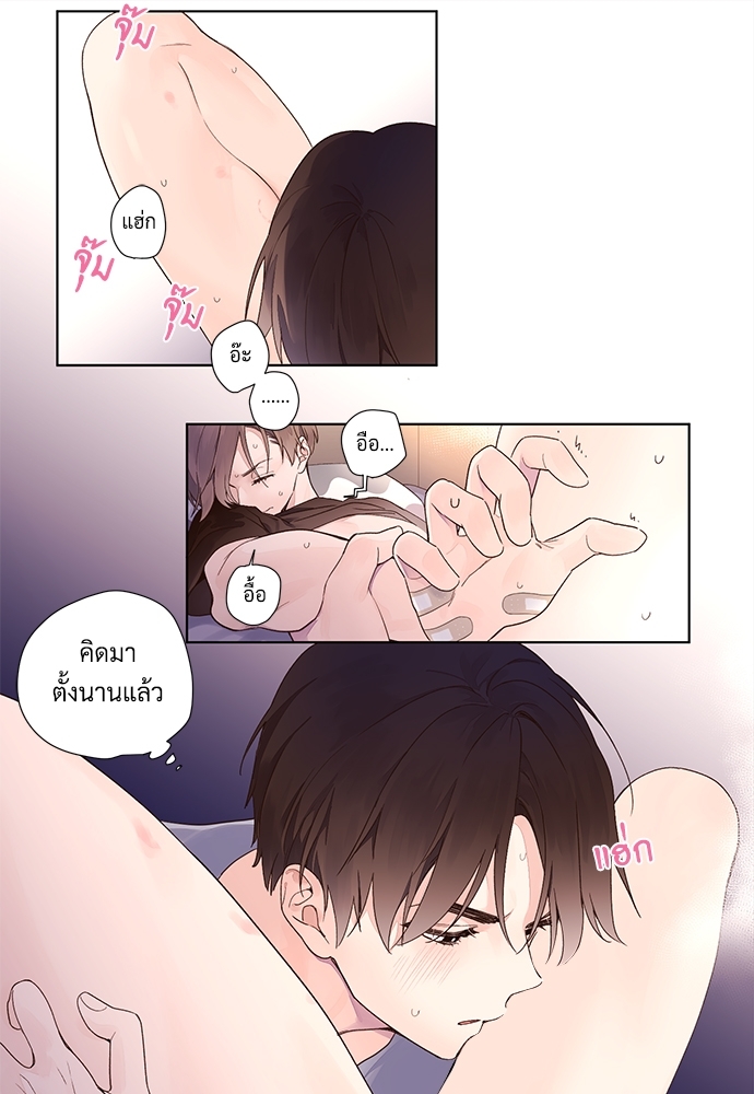 หน้า 28