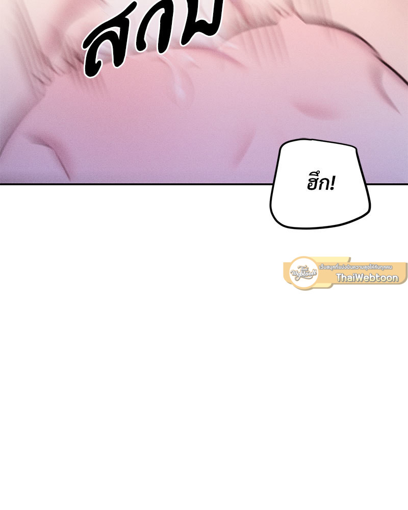 หน้า 93