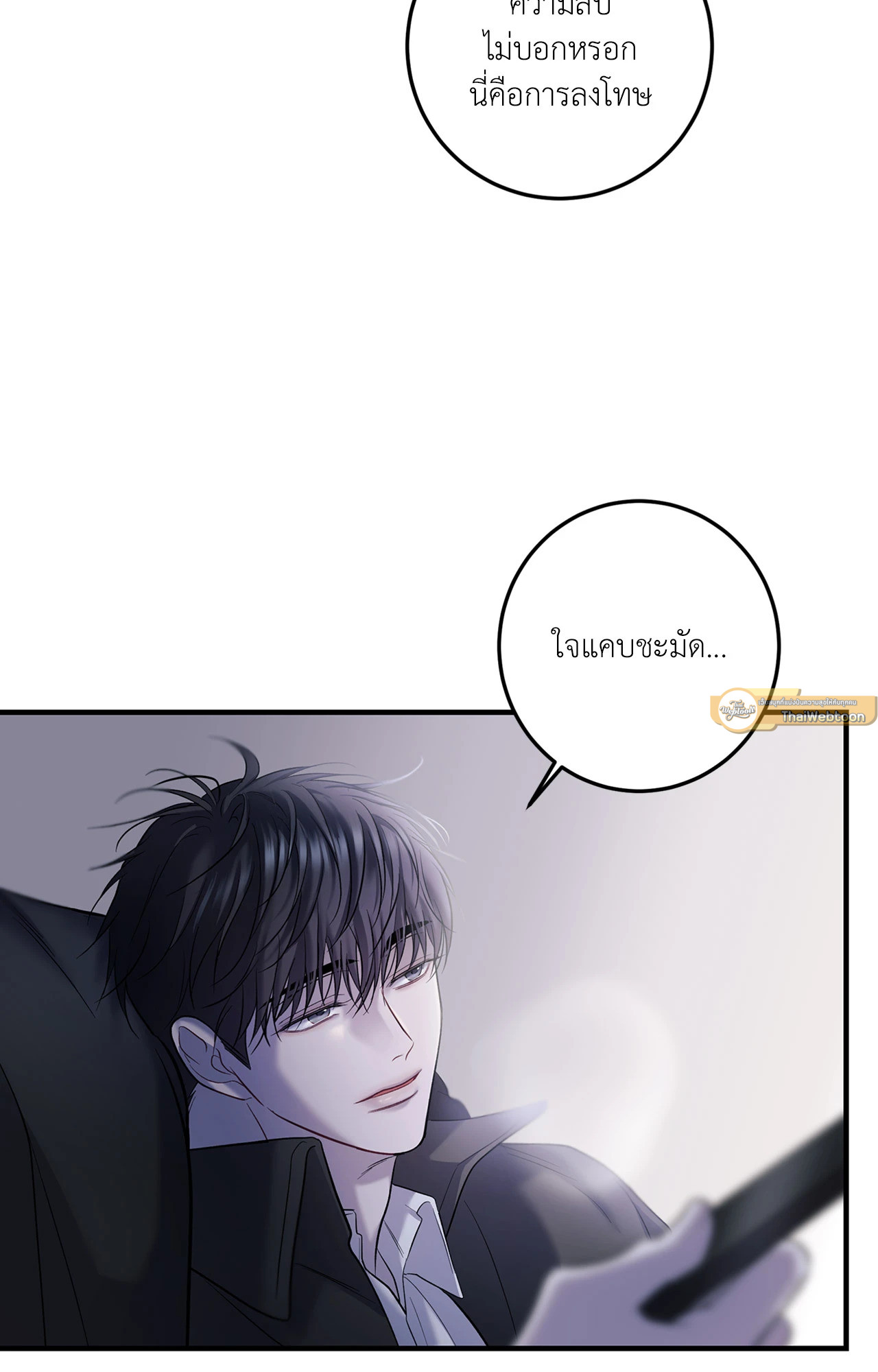 หน้า 65