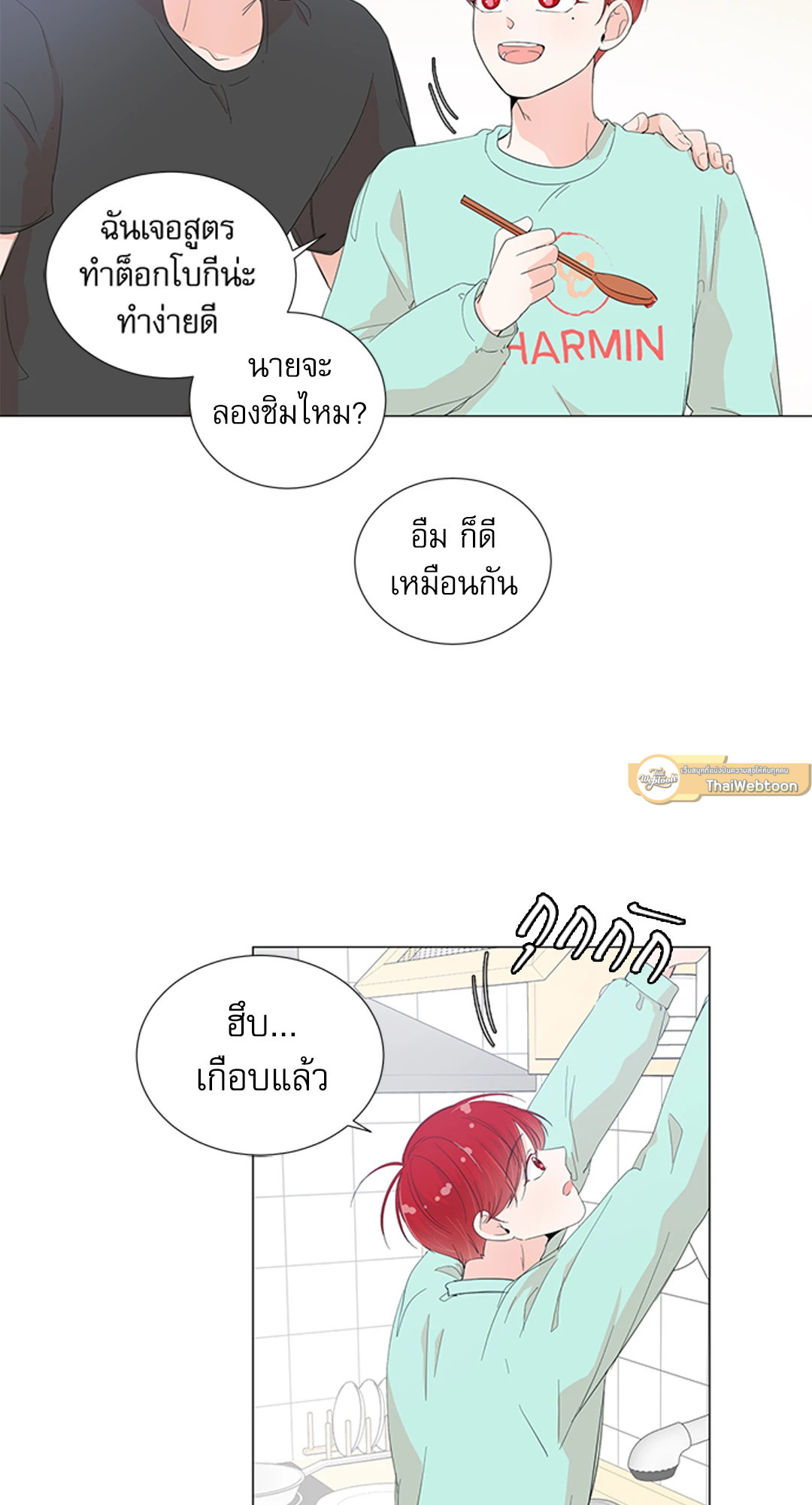 หน้า 46
