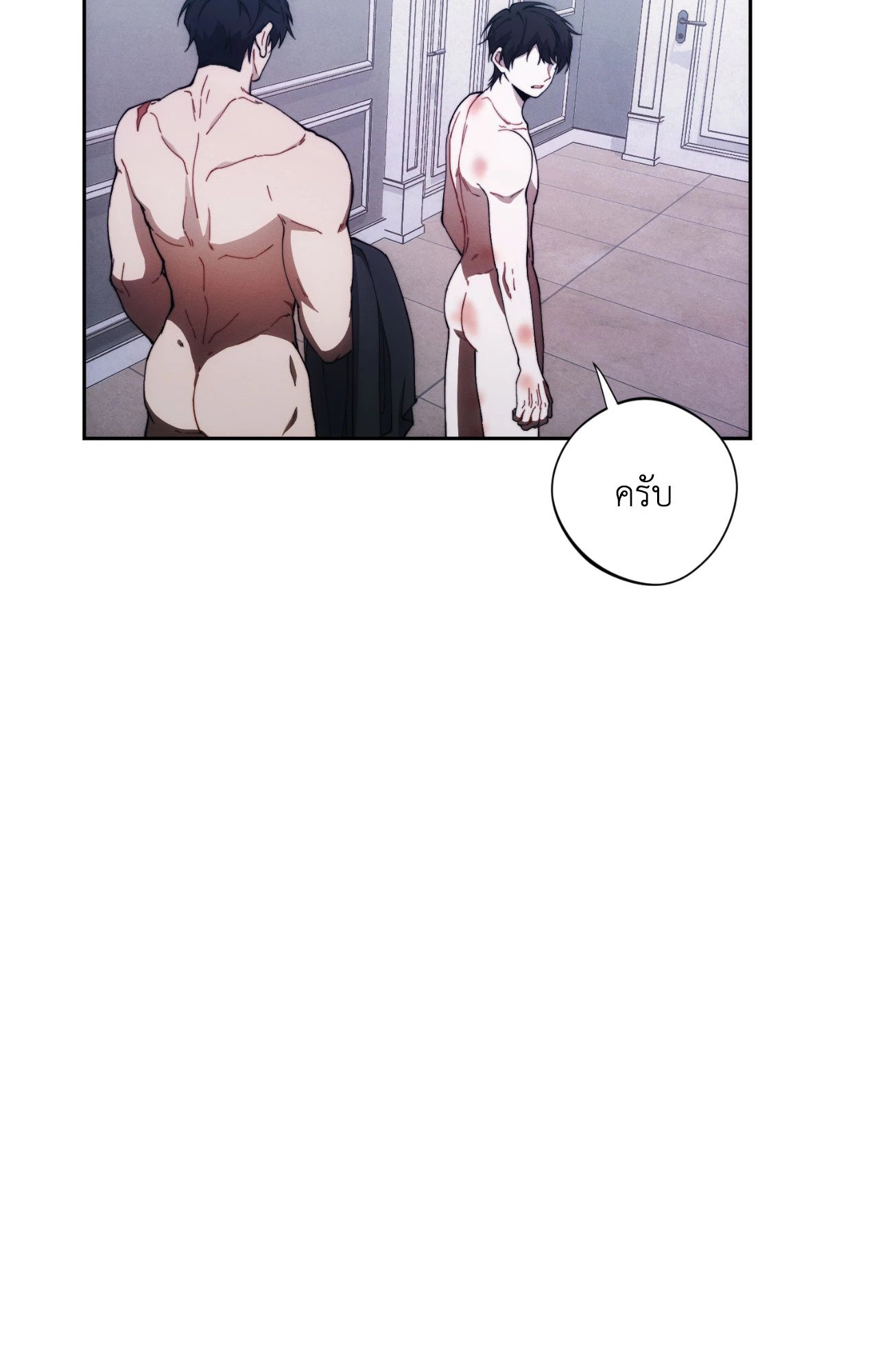 หน้า 59
