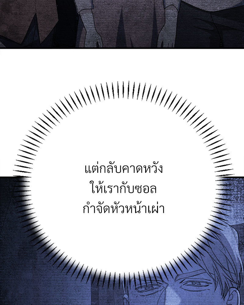 หน้า 130