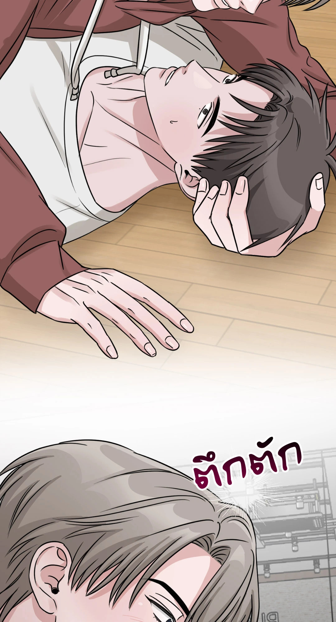หน้า 42
